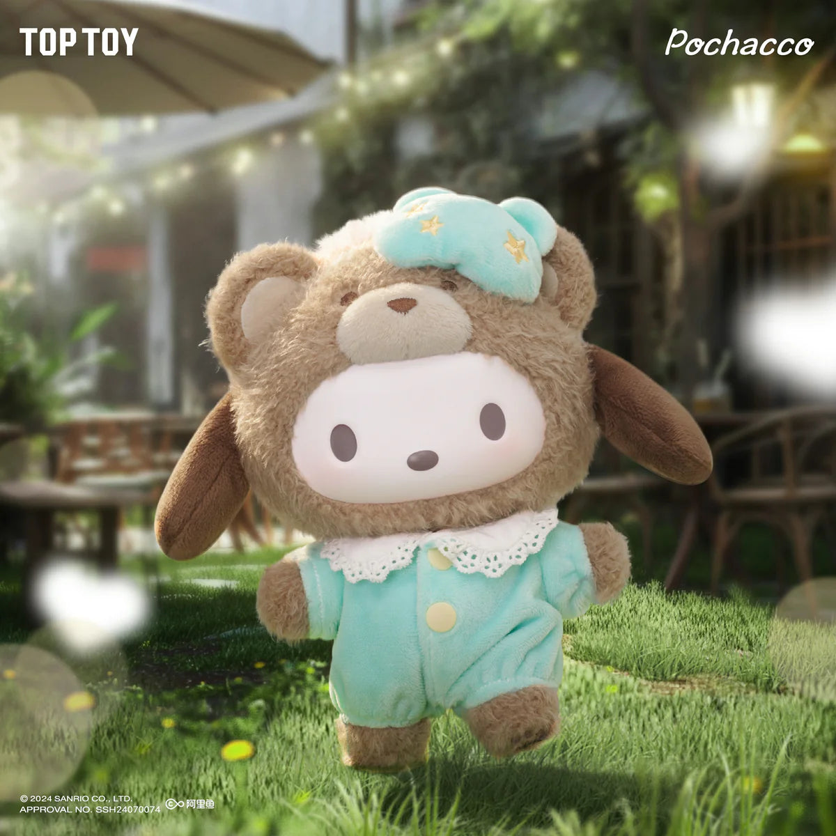 Sanrio Latte Baby Plush Pendant Blind Box