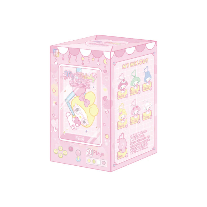 My Melody 50th Anniversary Milk Candy Plush Pendant Blind Box