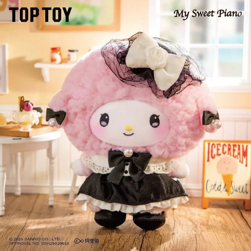 Sanrio Sister’s Outfits Plush Pendant Blind Box