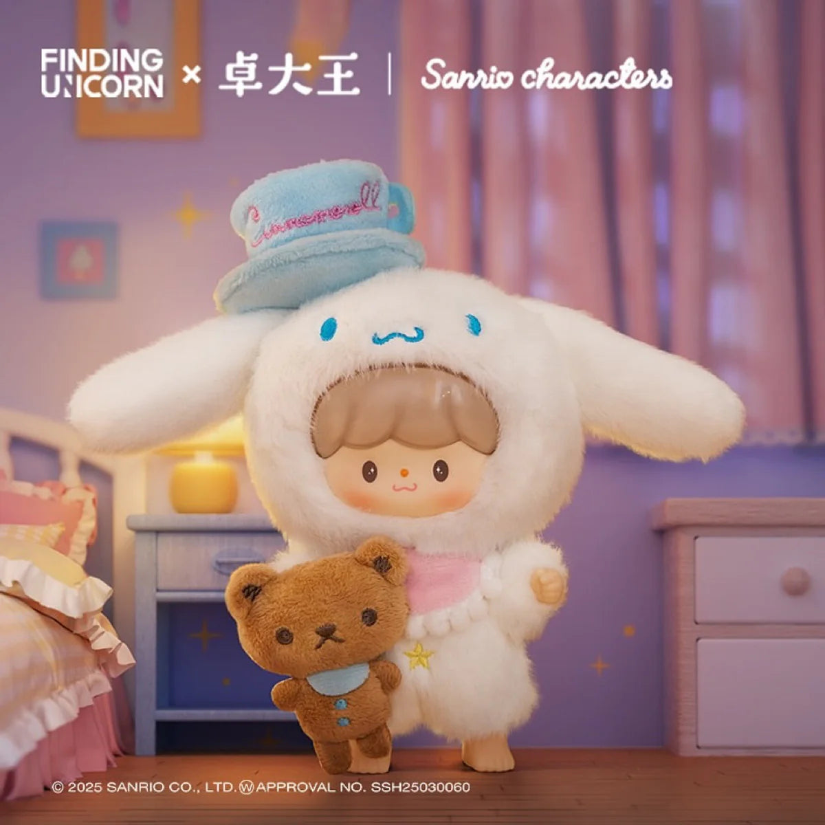 Zzoton x Sanrio Love League Buddies Plush Pendant Blind Box