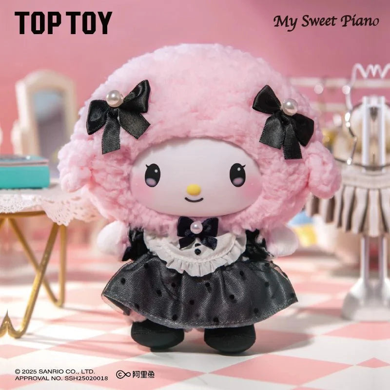Sanrio Sister’s Outfits Plush Pendant Blind Box