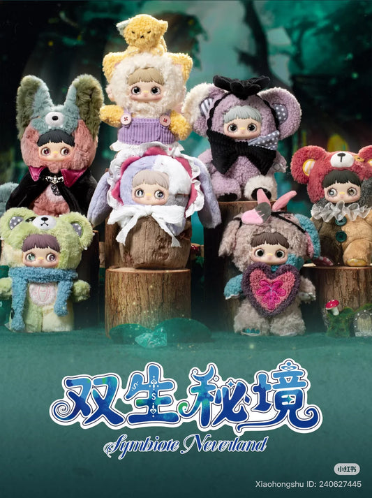 Maymei Symbiote Neverland Plush Pendant Blind Box