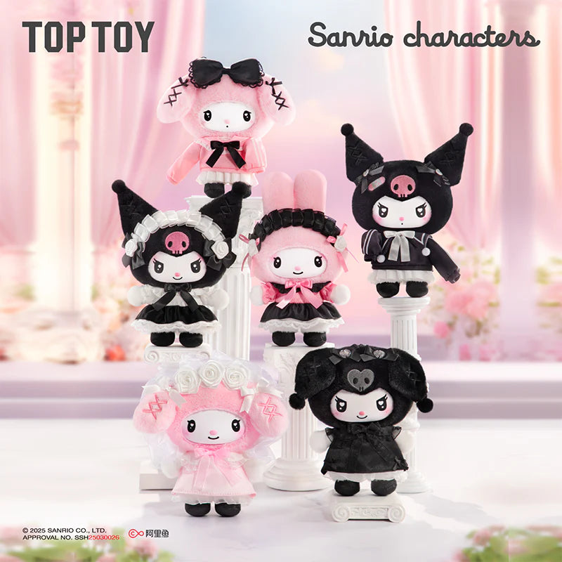 Sanrio Angel Garden Plush Pendant Blind Box