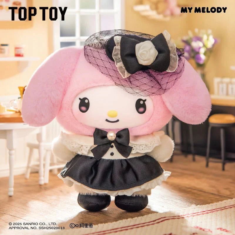 Sanrio Sister’s Outfits Plush Pendant Blind Box