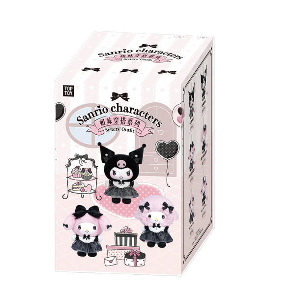 Sanrio Sister’s Outfits Plush Pendant Blind Box