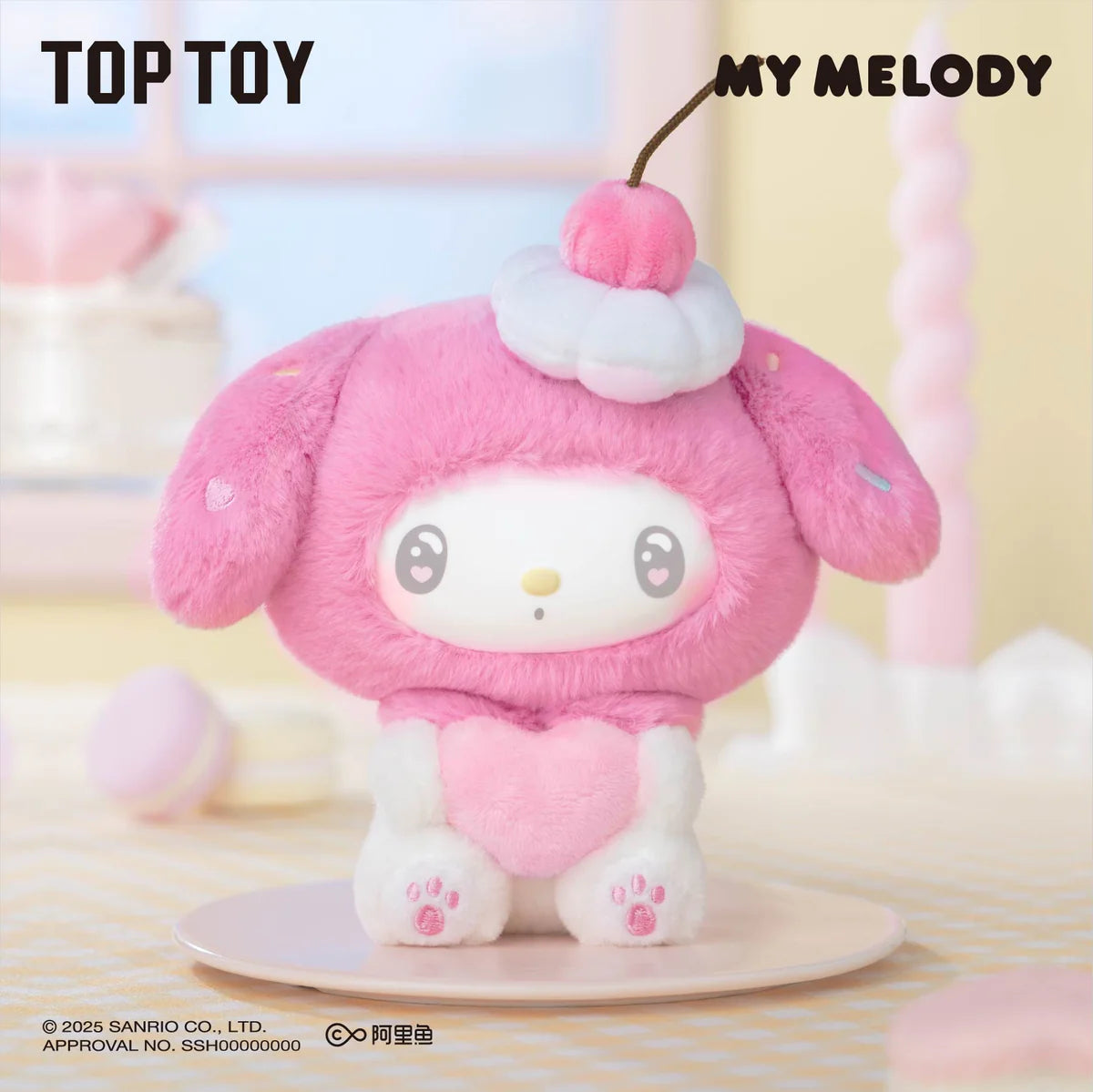 My Melody 50th Anniversary Milk Candy Plush Pendant Blind Box