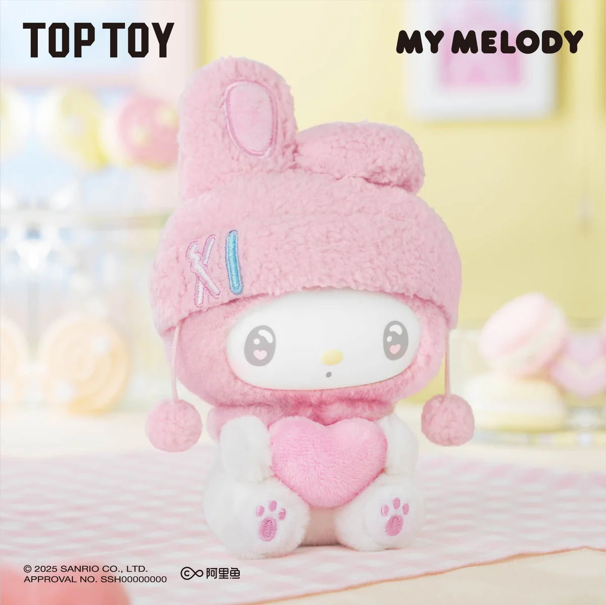 My Melody 50th Anniversary Milk Candy Plush Pendant Blind Box
