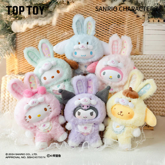 Sanrio Elf Bunny Plush Pendant Blind Box