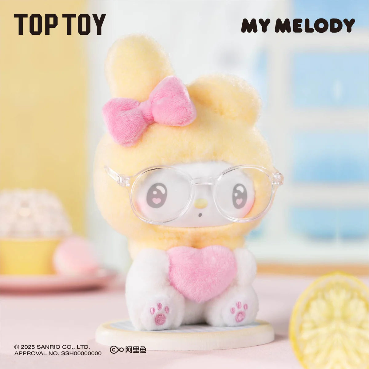My Melody 50th Anniversary Milk Candy Plush Pendant Blind Box
