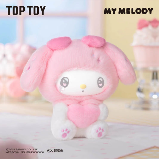 My Melody 50th Anniversary Milk Candy Plush Pendant Blind Box