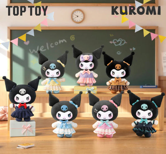 Kuromi School Life Plush Pendant Blind Box