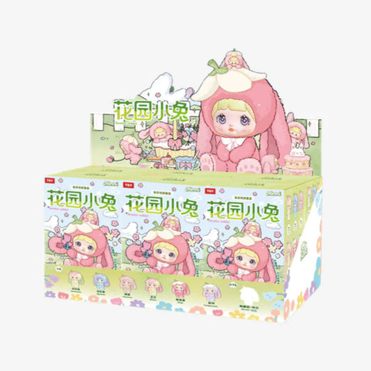 Nommi Garden Rabbit Series Plush Pendant Blind Box - Discontinued Series