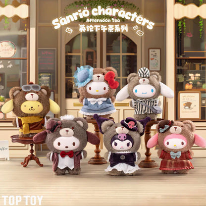 Sanrio Afternoon Tea Plush Pendant Blind Box
