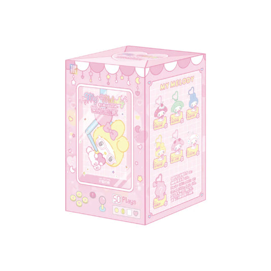 My Melody 50th Anniversary Milk Candy Plush Pendant Blind Box
