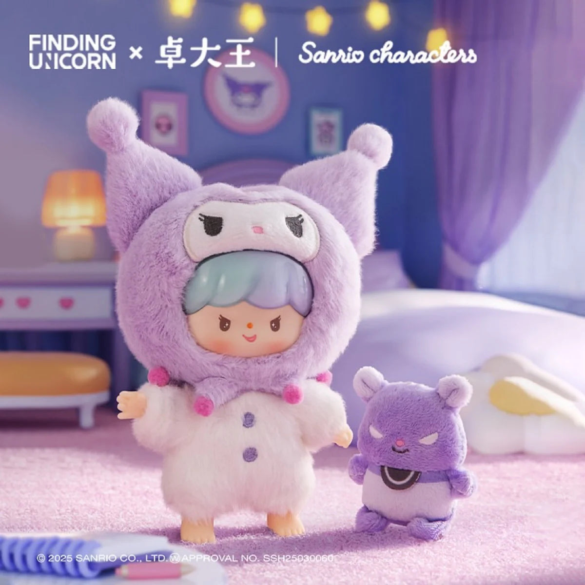 Zzoton x Sanrio Love League Buddies Plush Pendant Blind Box