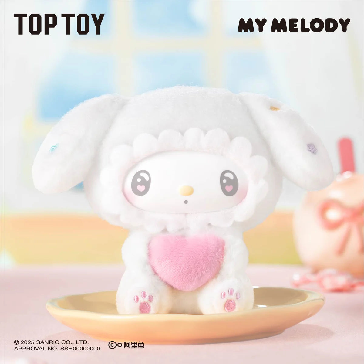 My Melody 50th Anniversary Milk Candy Plush Pendant Blind Box
