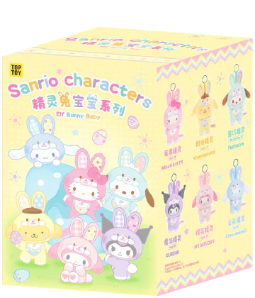 Sanrio Elf Bunny Plush Pendant Blind Box