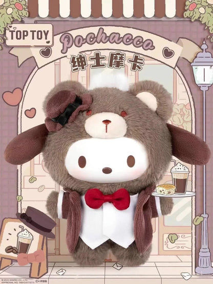 Sanrio Afternoon Tea Plush Pendant Blind Box