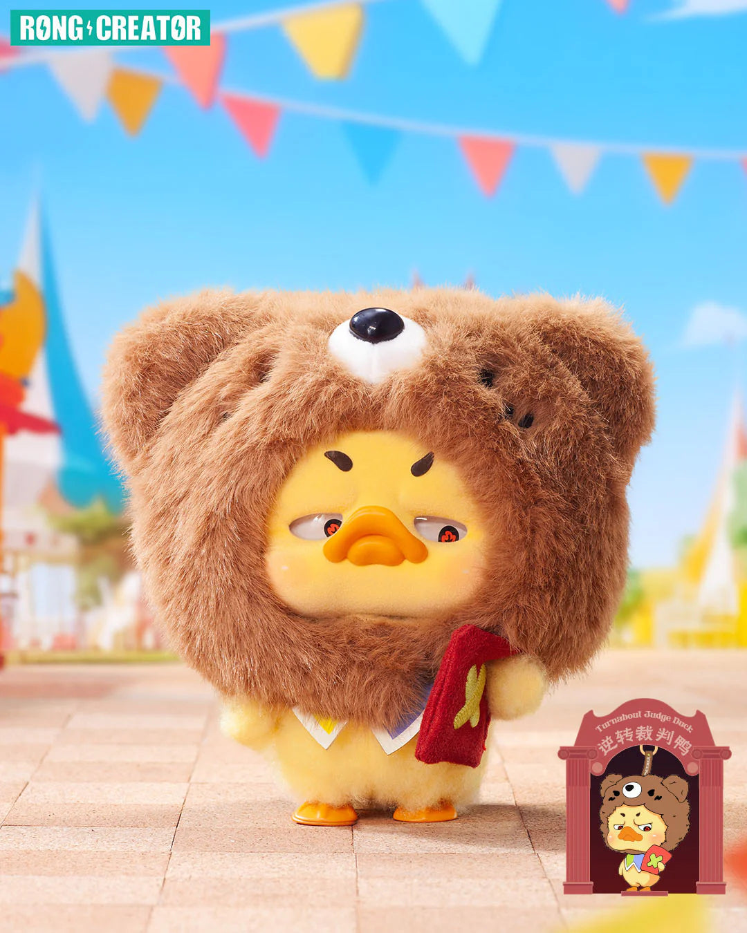 Upset Duck Crazy Circus Pocket Size Plush Pendant