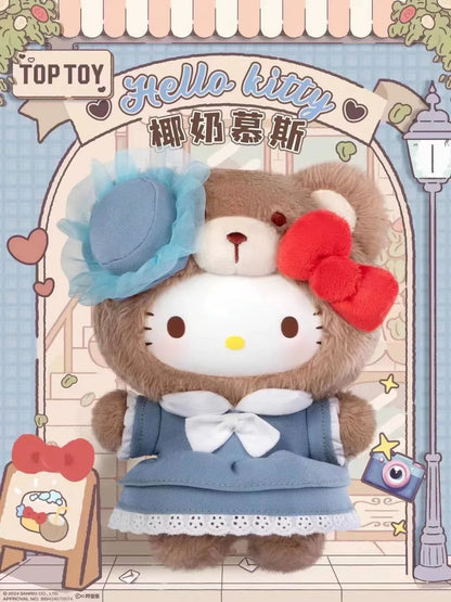 Sanrio Afternoon Tea Plush Pendant Blind Box