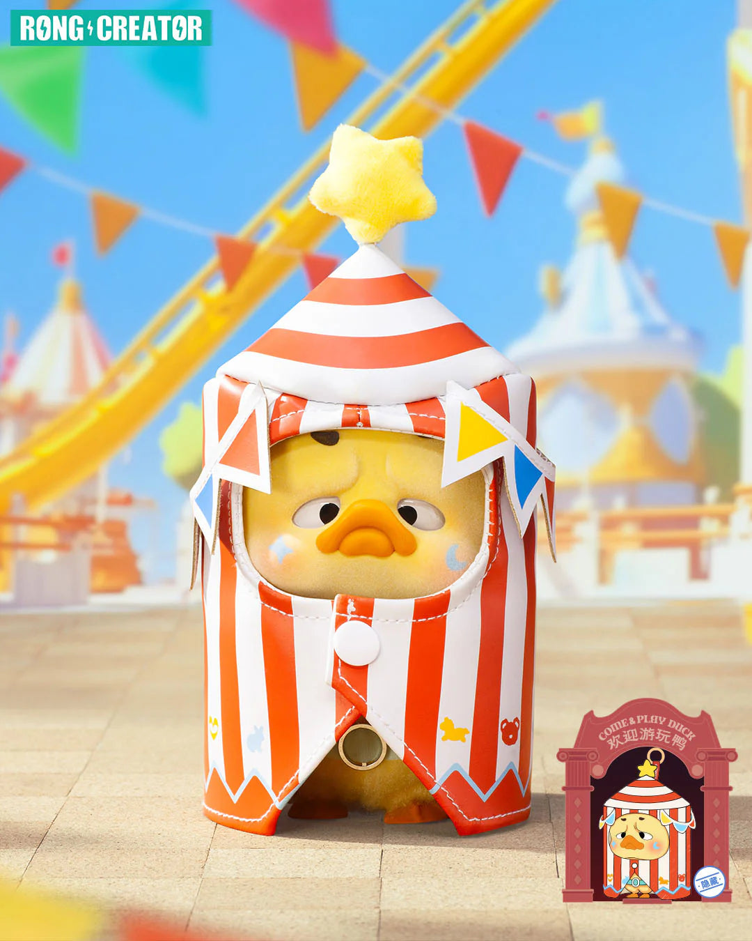 Upset Duck Crazy Circus Pocket Size Plush Pendant