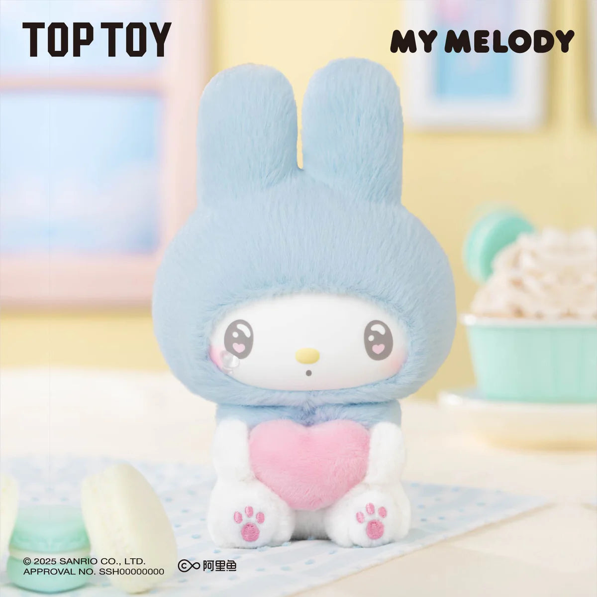 My Melody 50th Anniversary Milk Candy Plush Pendant Blind Box