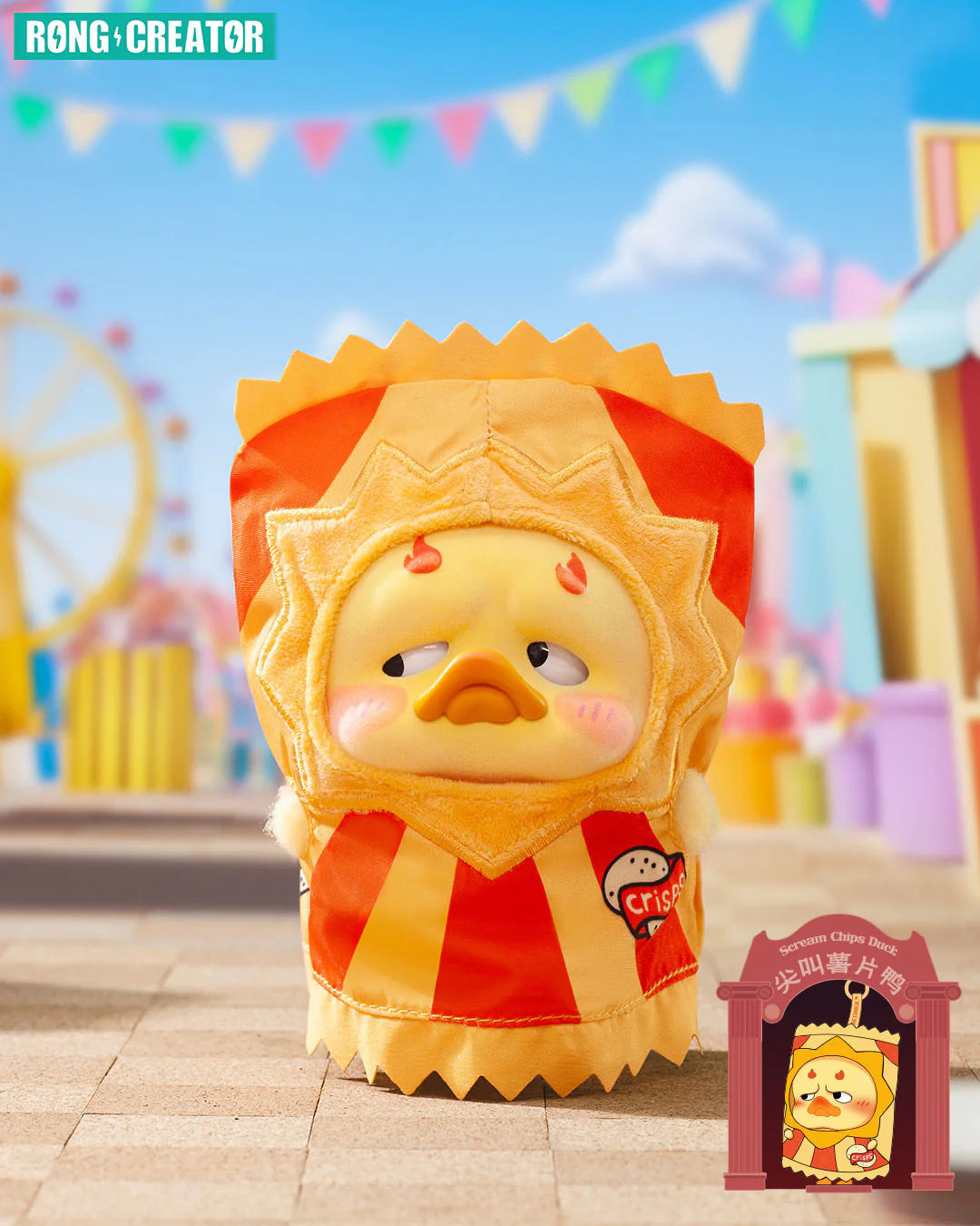 Upset Duck Crazy Circus Pocket Size Plush Pendant