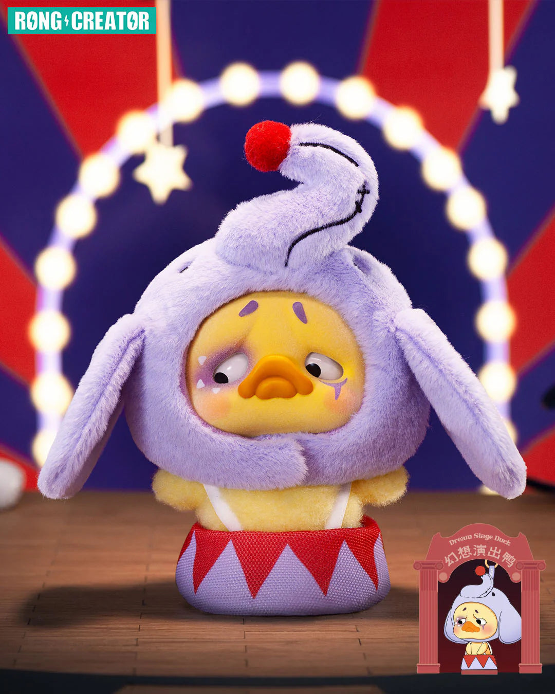 Upset Duck Crazy Circus Pocket Size Plush Pendant