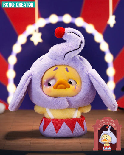 Upset Duck Crazy Circus Pocket Size Plush Pendant
