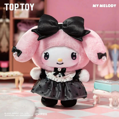 Sanrio Sister’s Outfits Plush Pendant Blind Box