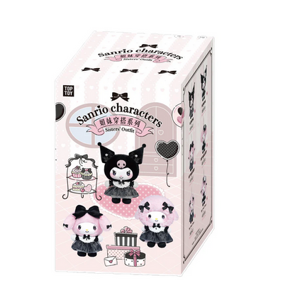 Sanrio Sister’s Outfits Plush Pendant Blind Box
