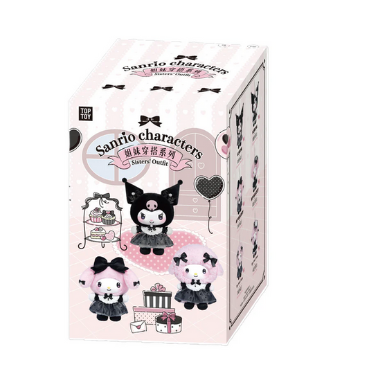 Sanrio Sister’s Outfits Plush Pendant Blind Box