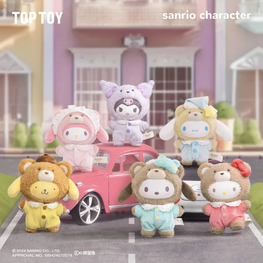 Sanrio Latte Baby Plush Pendant Blind Box