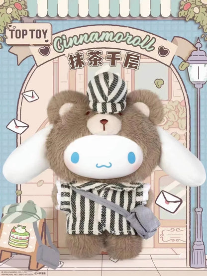 Sanrio Afternoon Tea Plush Pendant Blind Box