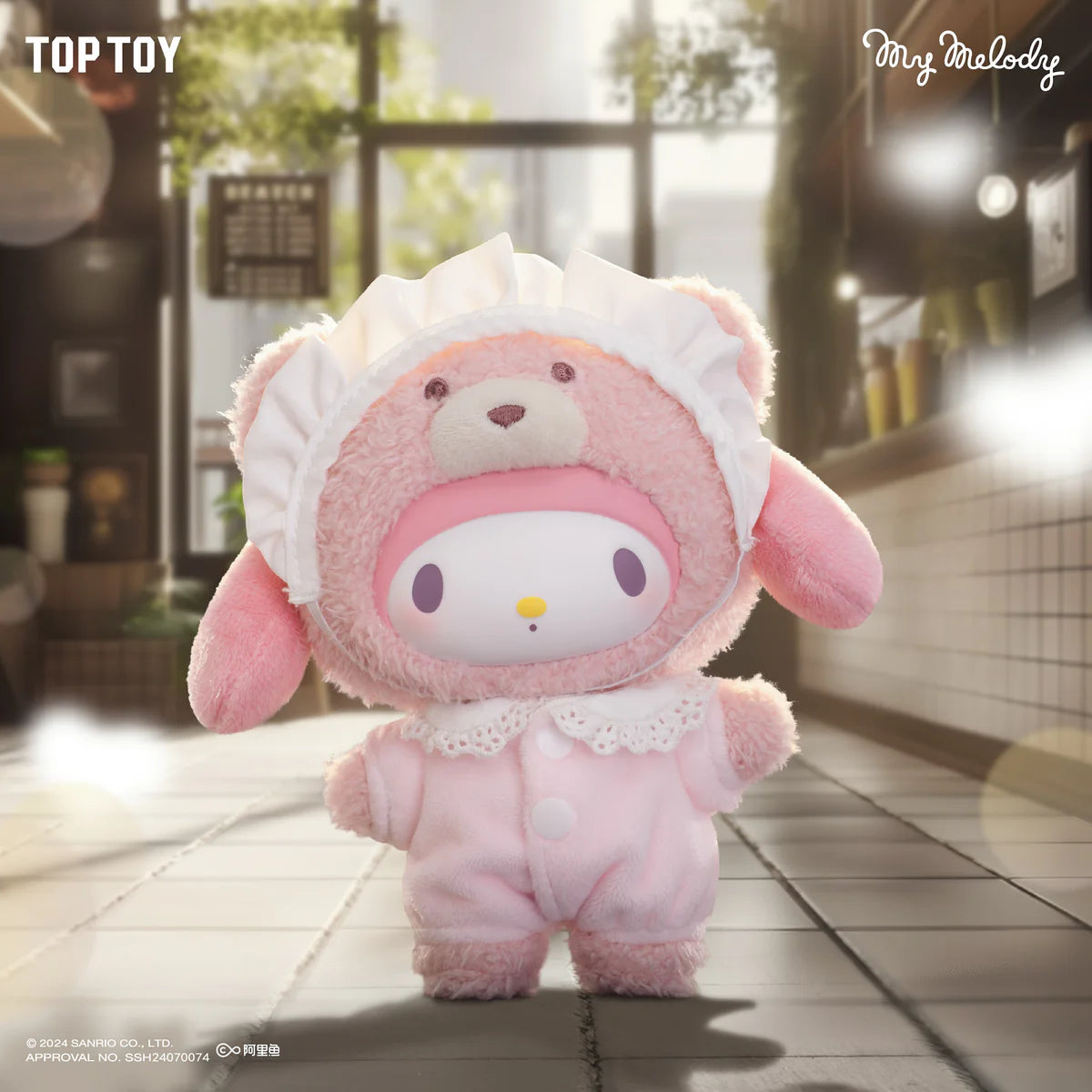 Sanrio Latte Baby Plush Pendant Blind Box