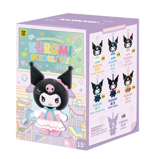 Kuromi School Life Plush Pendant Blind Box