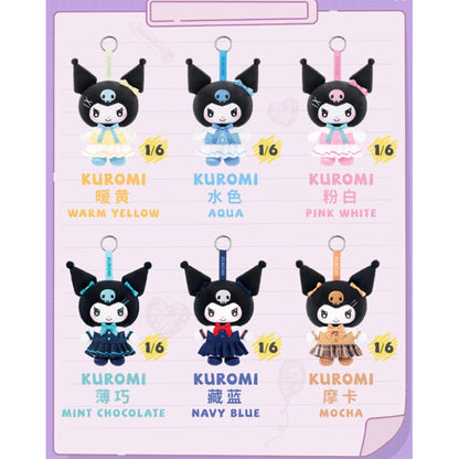 Kuromi School Life Plush Pendant Blind Box