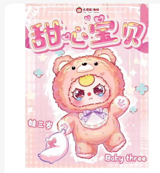 Baby Three 400% Blind Box