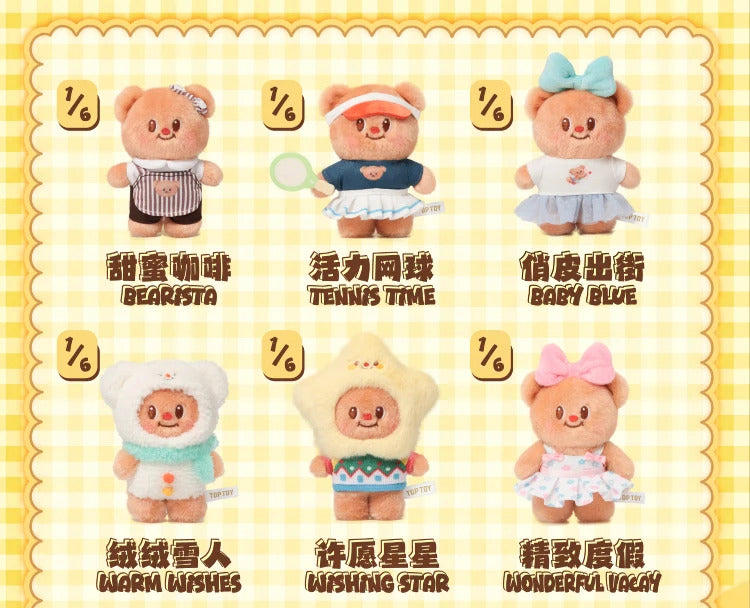 Butterbear Versatile Wardrobe Plush Pendant Blind Box